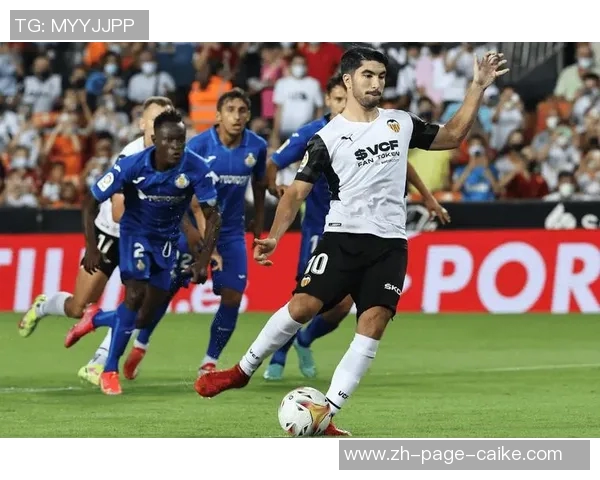 雷加利斯与赫塔费激战正酣谁能在西甲赛场上笑到最后